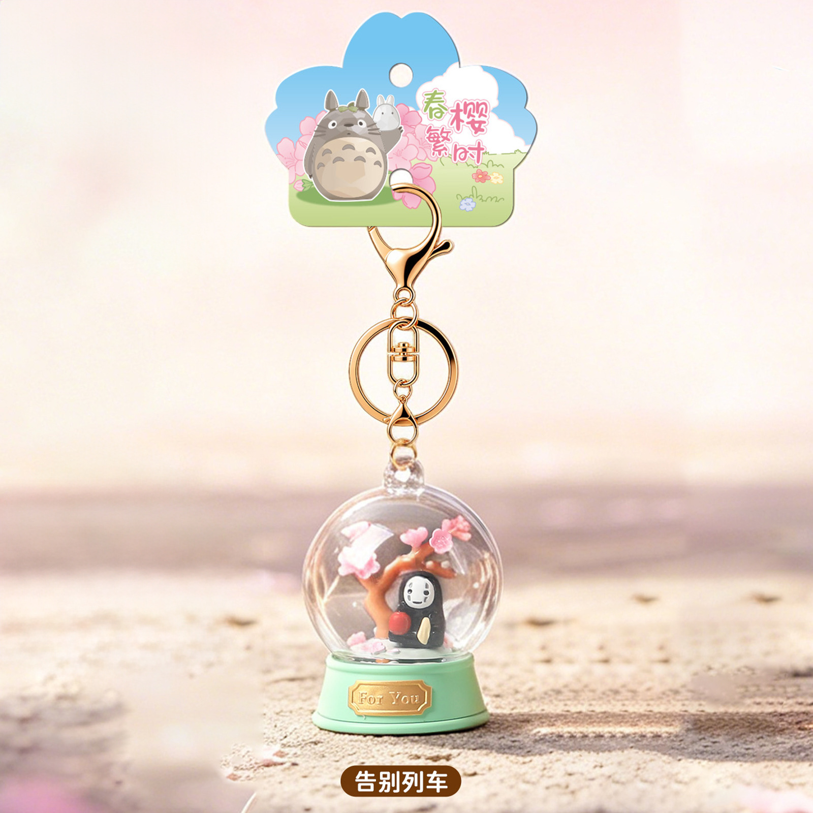 Hayao Miyazaki Blind Box Sprin - đánh giá và giá Resin Art Case